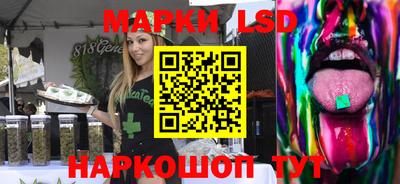 амфетамин Бугуруслан