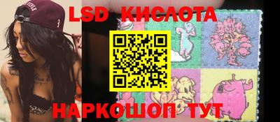 амфетамин Бугуруслан