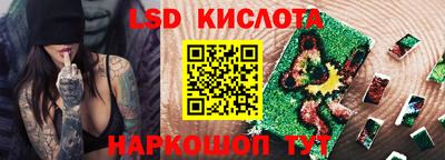 первитин Волжск