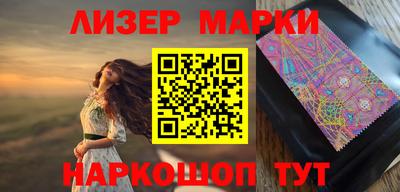 сатива Бузулук