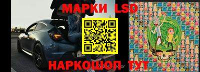 амфетамин Бугуруслан