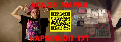 сатива Бузулук