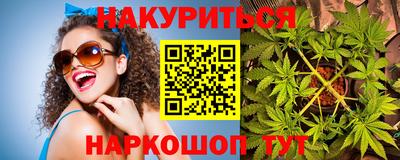 амфетамин Бугуруслан