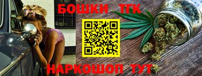амфетамин Бугуруслан