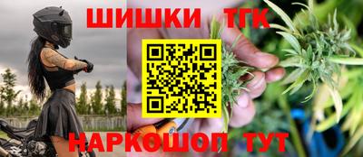 сатива Бузулук