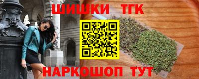 амфетамин Бугуруслан
