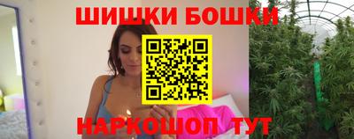 сатива Бузулук
