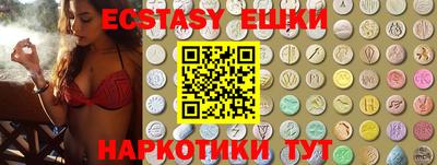 сатива Бузулук