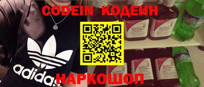 сатива Бузулук