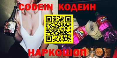 сатива Бузулук