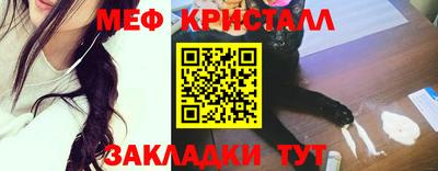сатива Бузулук